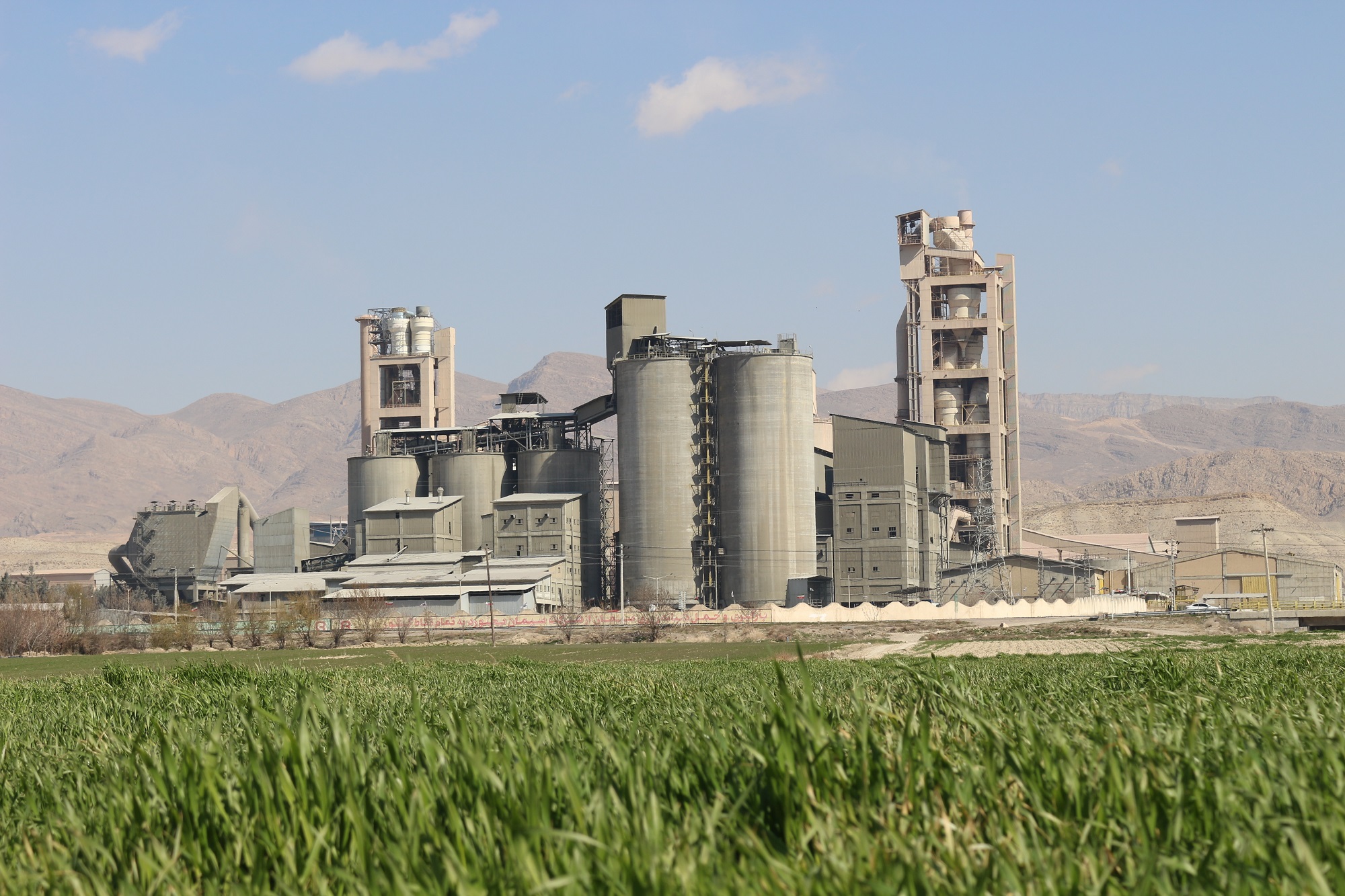 درمان عوارض پوستی